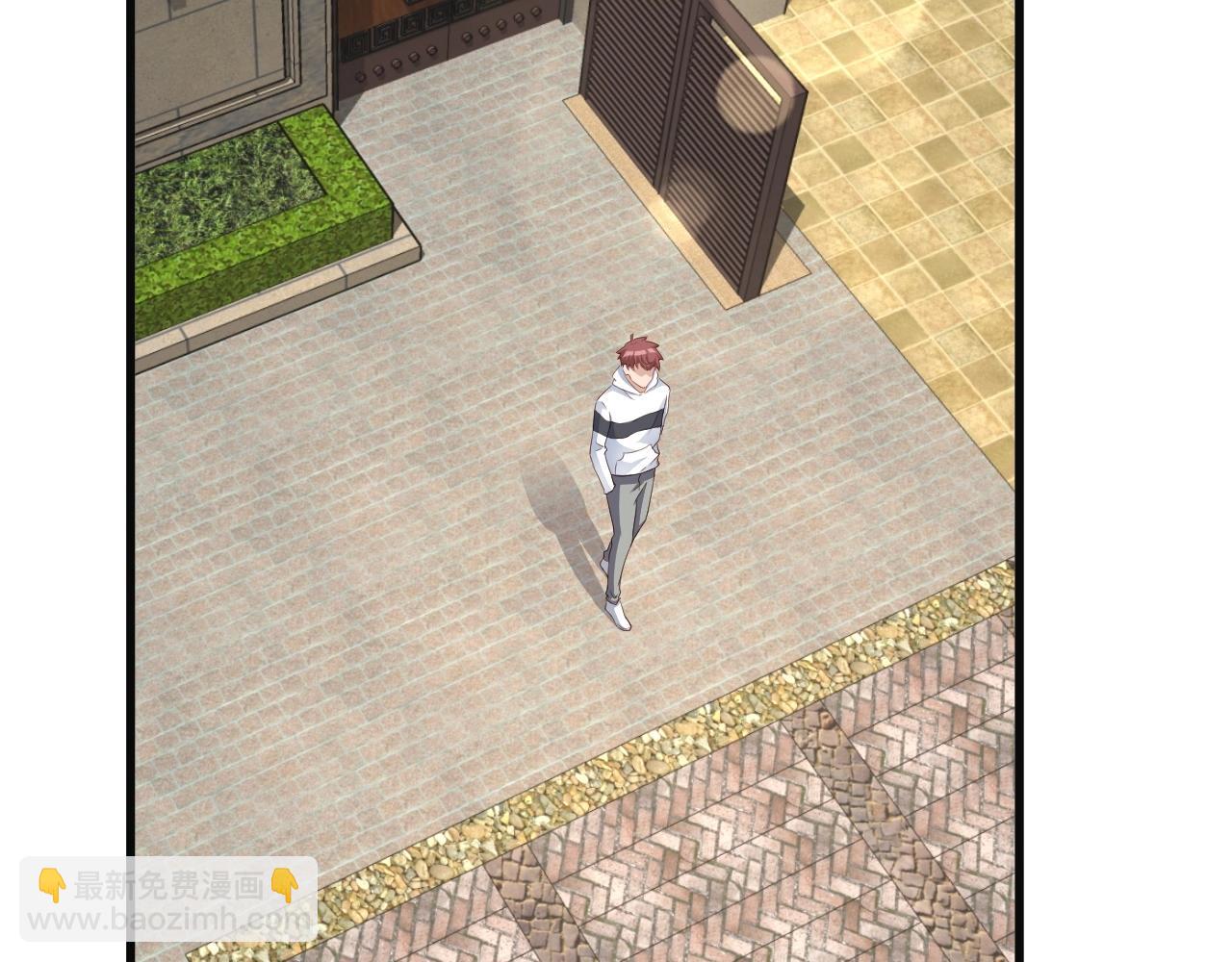 🍲最强修仙系统 第74话 喊声大哥，教你梳中分 第6页
