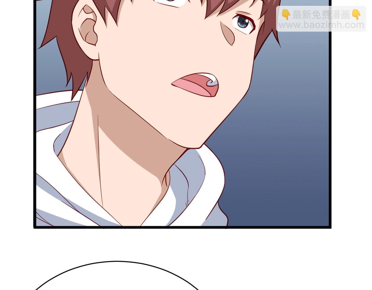🍲最强修仙系统 第75话 你在这描述什么完意呢 第26页