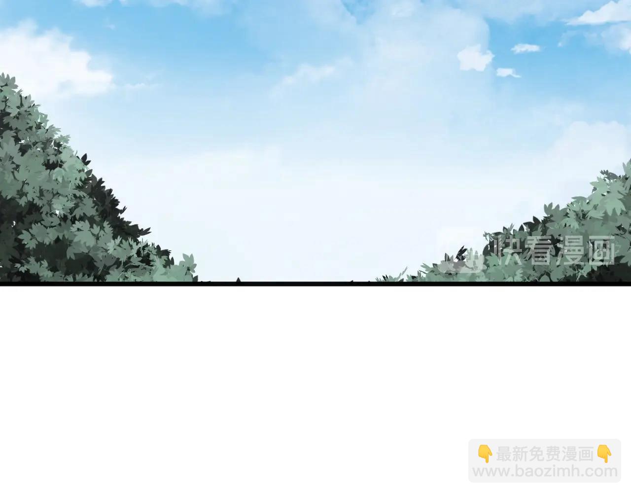 🍲最强修仙系统 第75话 你在这描述什么完意呢 第34页