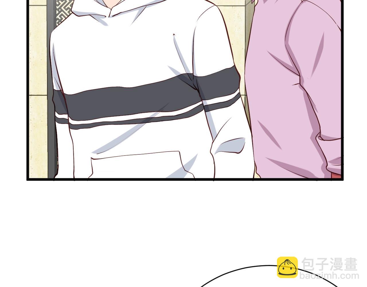 🍲最强修仙系统 第75话 你在这描述什么完意呢 第39页