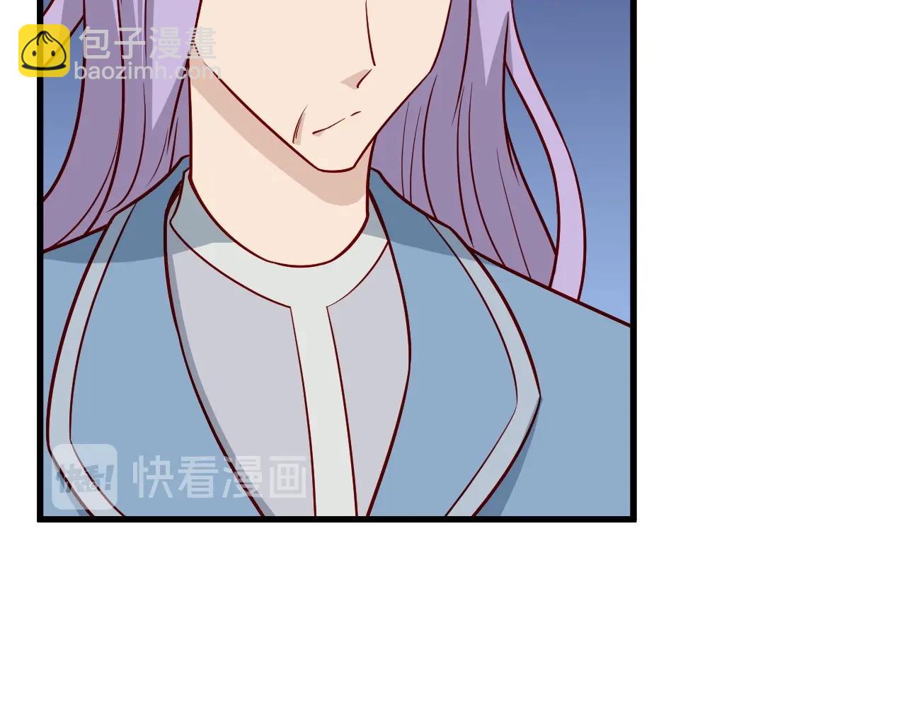 🍲最强修仙系统 第77话 兄弟同心！其利断金！ 第11页