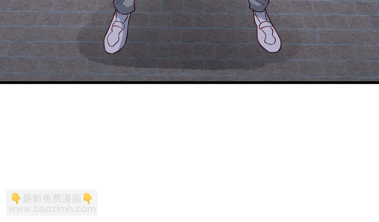🍲最强修仙系统 第77话 兄弟同心！其利断金！ 第14页