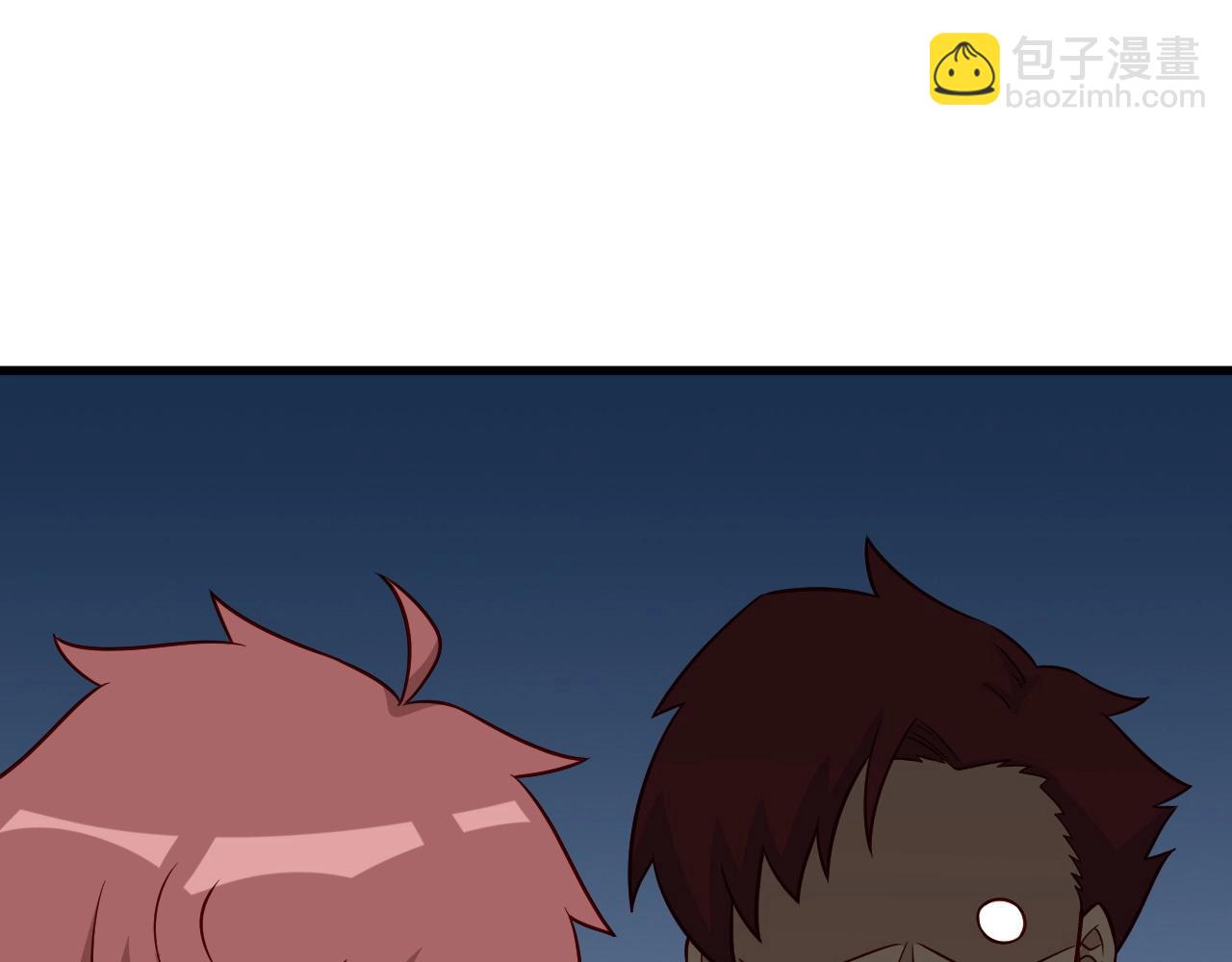 🍲最强修仙系统 第77话 兄弟同心！其利断金！ 第15页