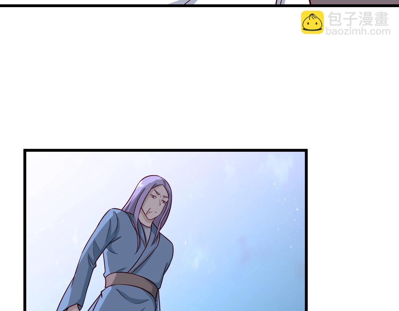 🍲最强修仙系统 第77话 兄弟同心！其利断金！ 第17页