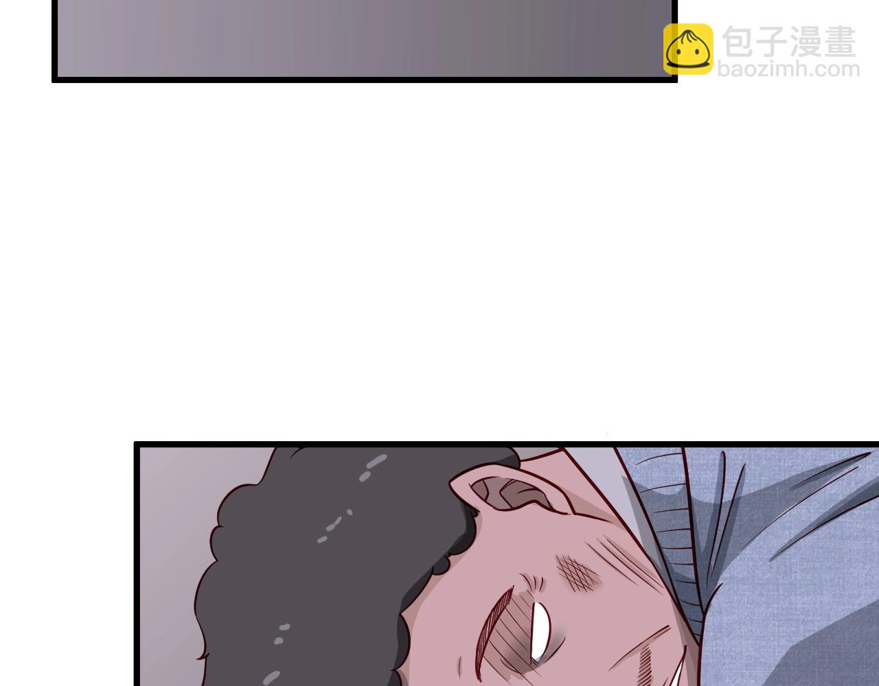 🍲最强修仙系统 第77话 兄弟同心！其利断金！ 第19页