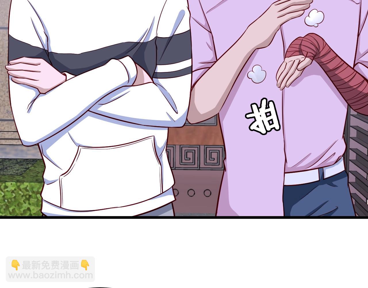🍲最强修仙系统 第77话 兄弟同心！其利断金！ 第22页