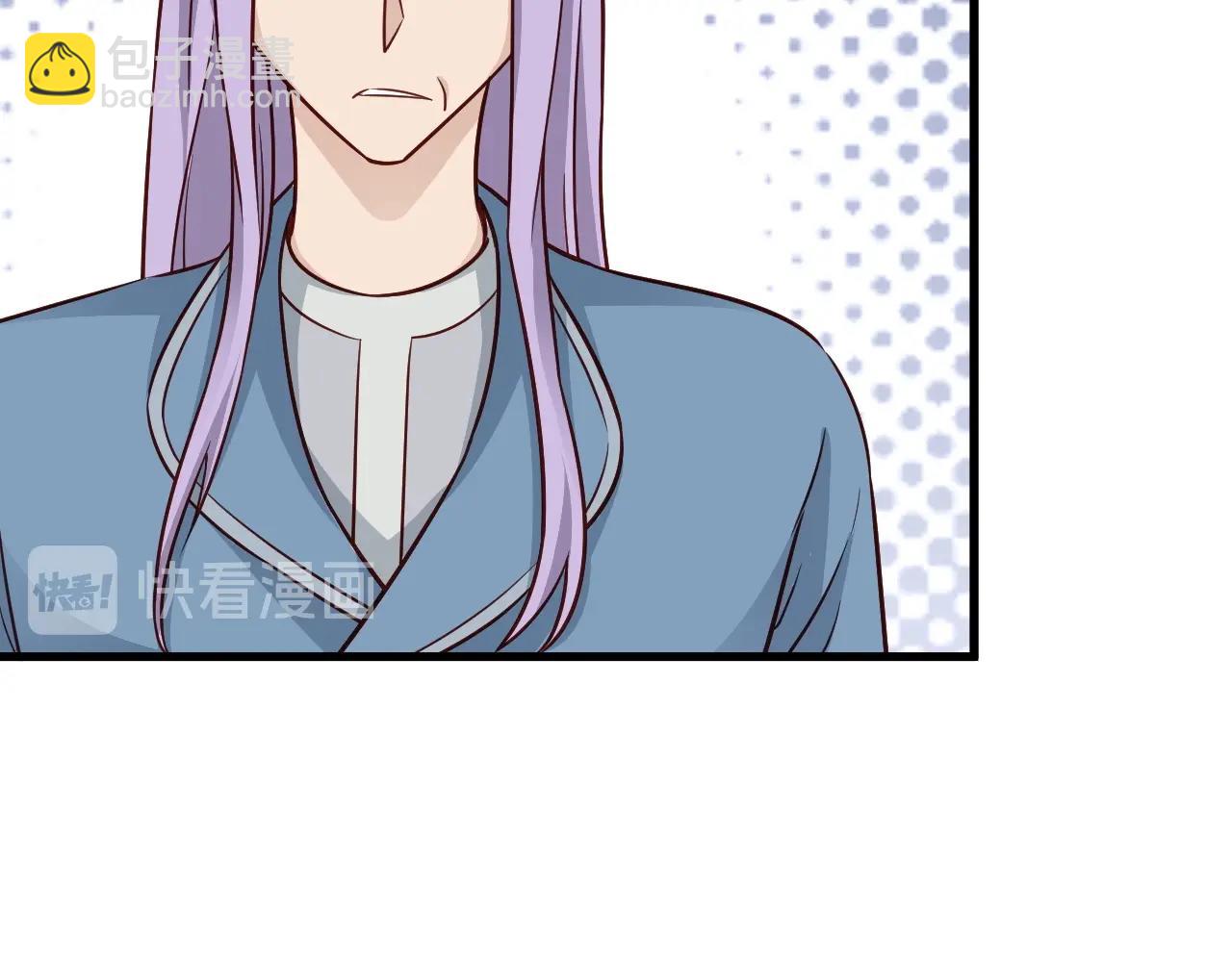 🍲最强修仙系统 第77话 兄弟同心！其利断金！ 第39页