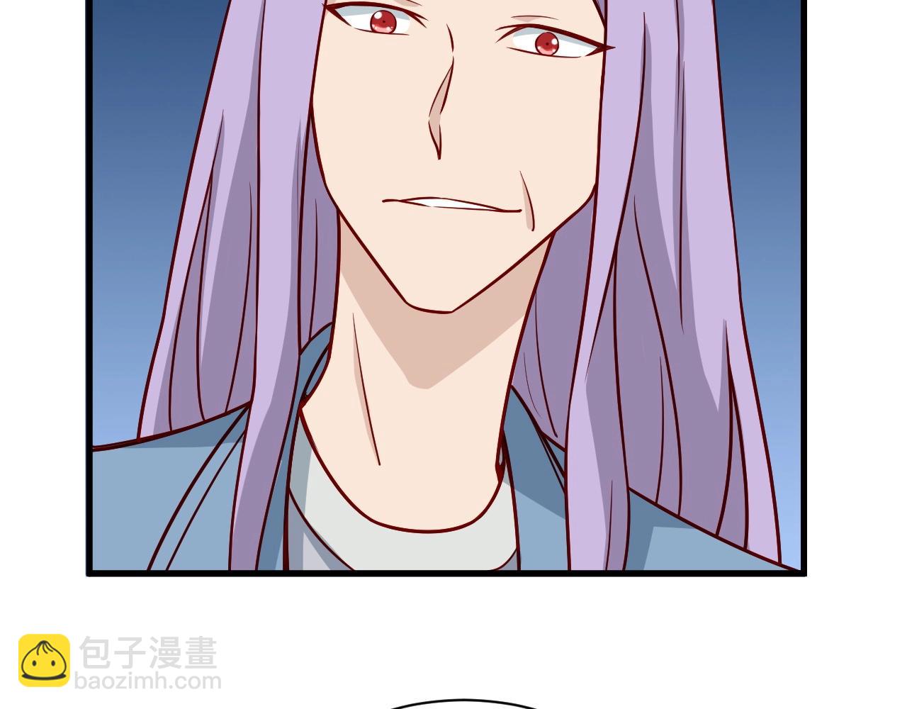 🍲最强修仙系统 第77话 兄弟同心！其利断金！ 第5页