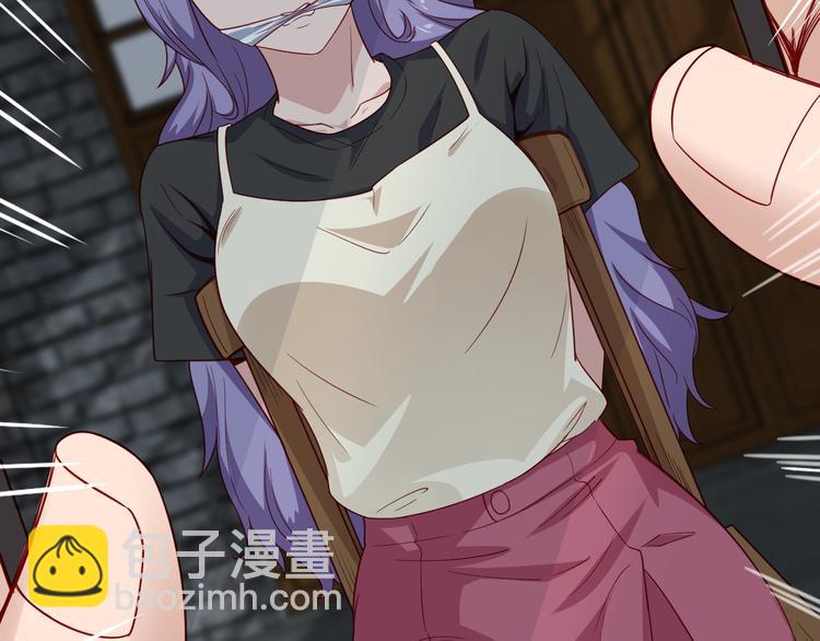 🍲最强修仙系统 第9话 敢动我的人？ 第35页