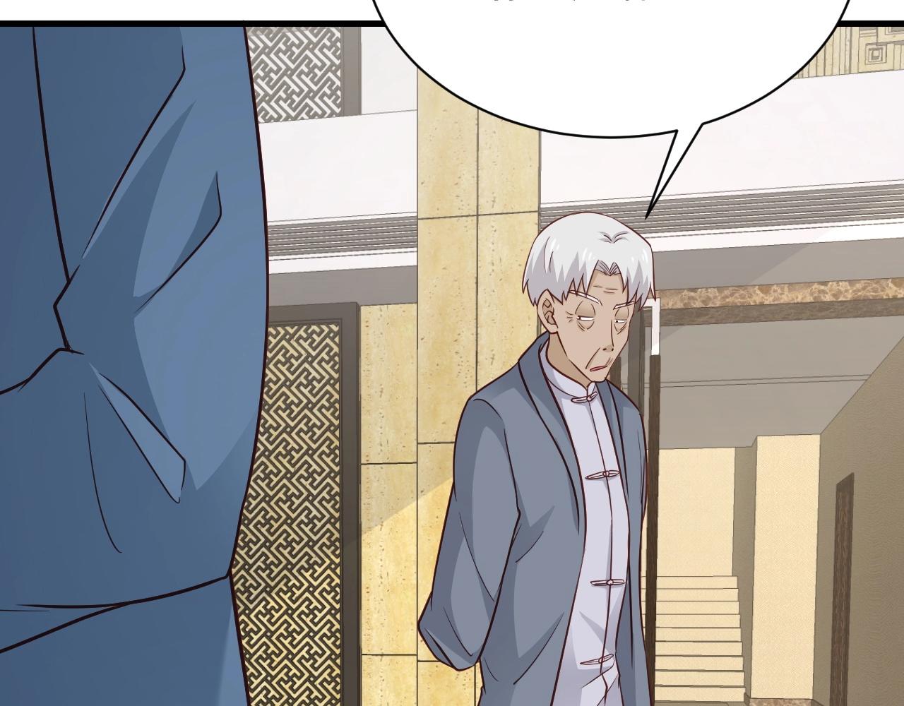 🍲最强修仙系统 第79话 跟我玩阴的？玩死你！ 第10页