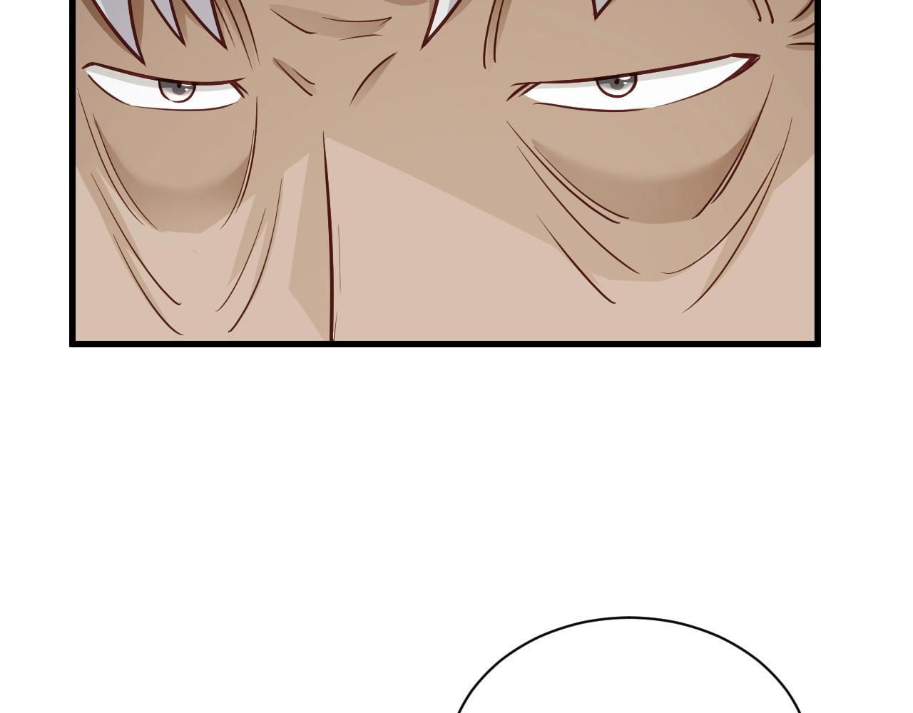 🍲最强修仙系统 第79话 跟我玩阴的？玩死你！ 第19页