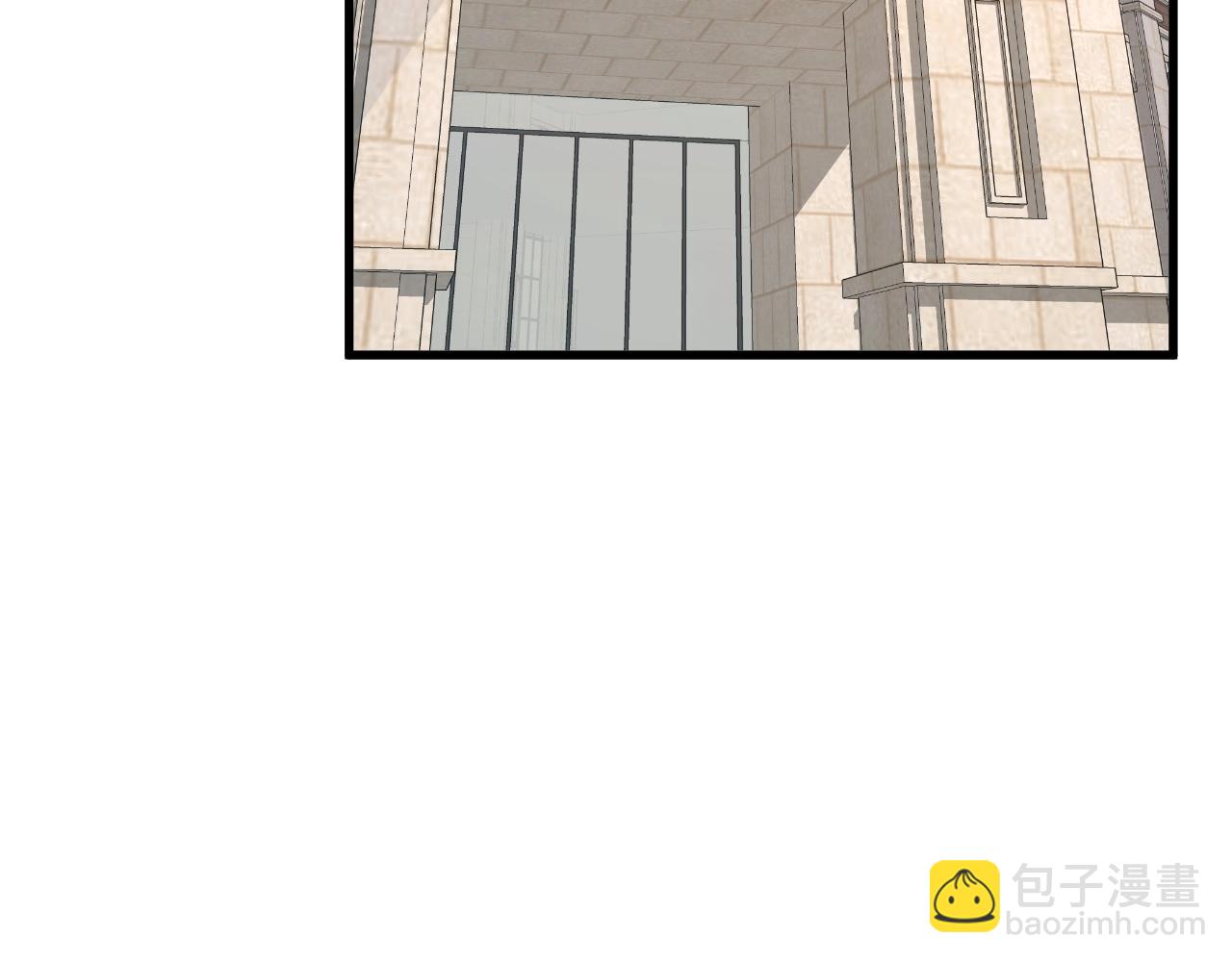 🍲最强修仙系统 第79话 跟我玩阴的？玩死你！ 第21页