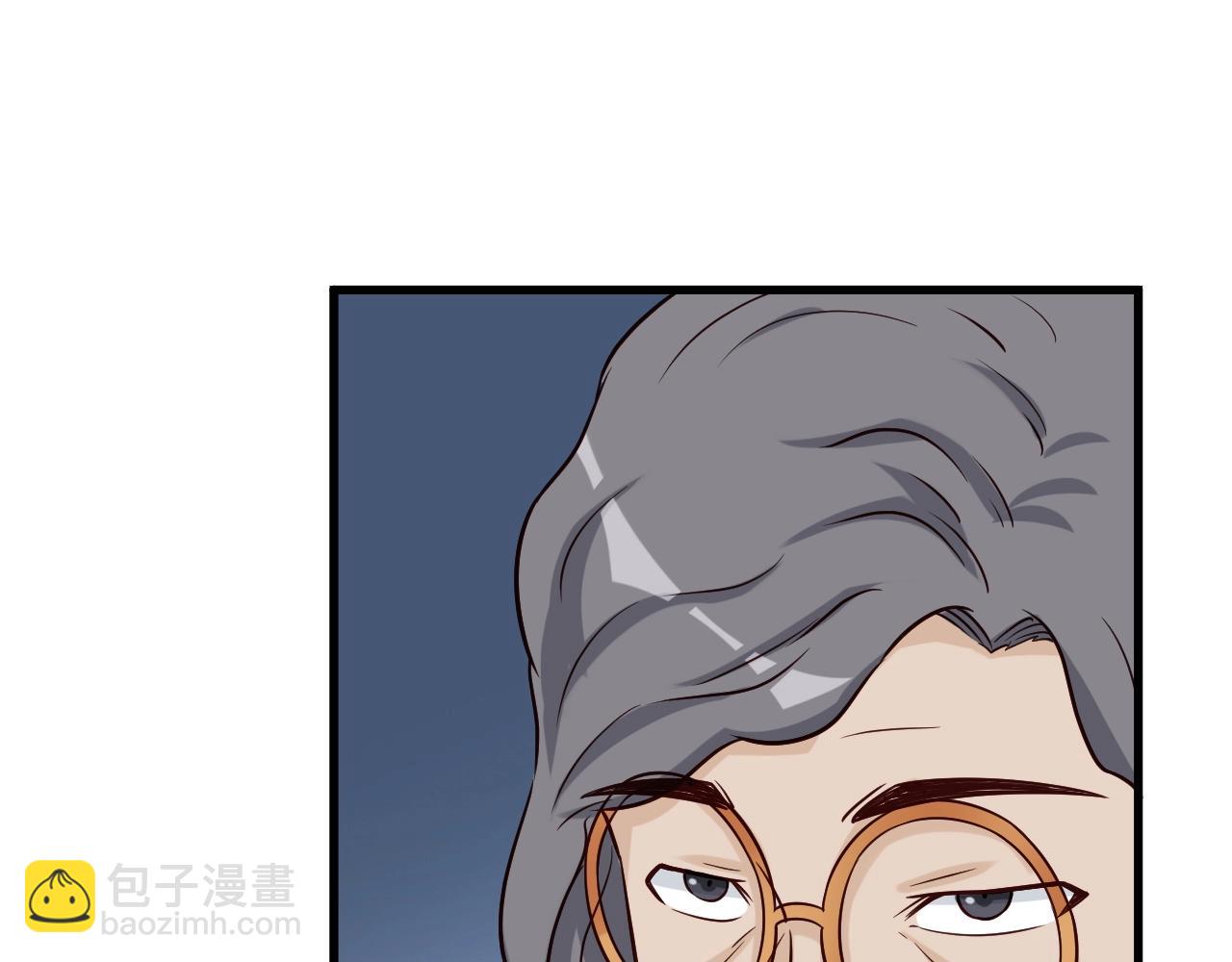 🍲最强修仙系统 第79话 跟我玩阴的？玩死你！ 第35页