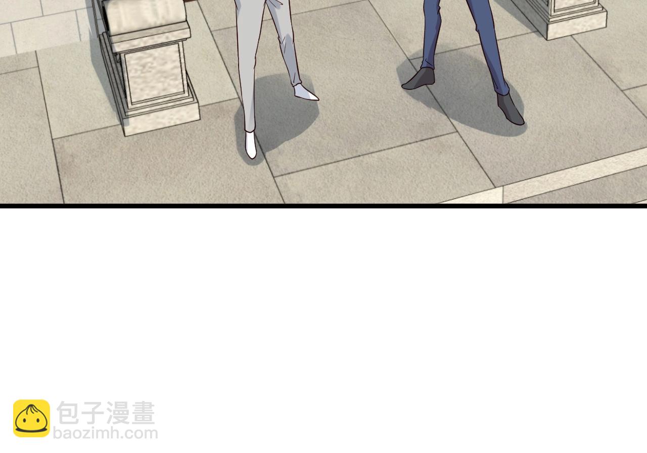 🍲最强修仙系统 第79话 跟我玩阴的？玩死你！ 第38页