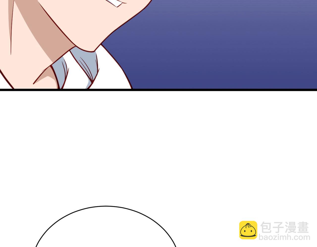 🍲最强修仙系统 第79话 跟我玩阴的？玩死你！ 第42页