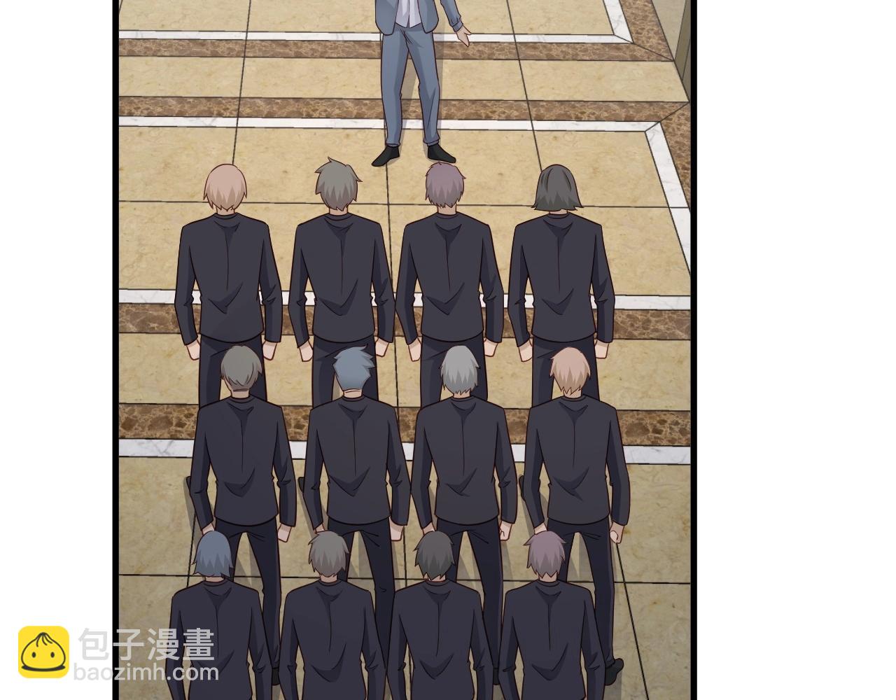 🍲最强修仙系统 第79话 跟我玩阴的？玩死你！ 第5页