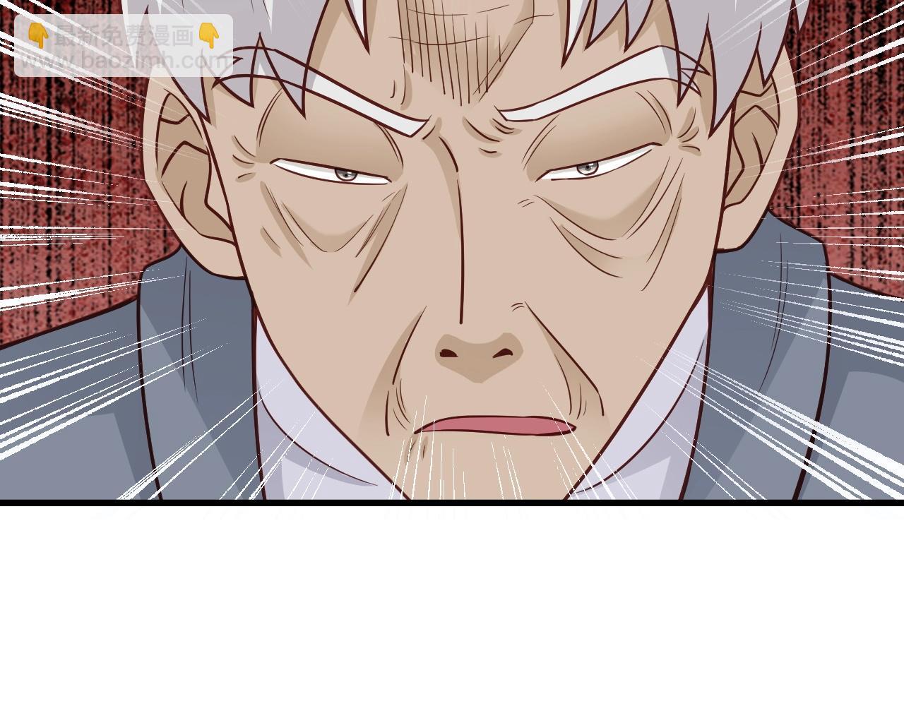 🍲最强修仙系统 第79话 跟我玩阴的？玩死你！ 第7页