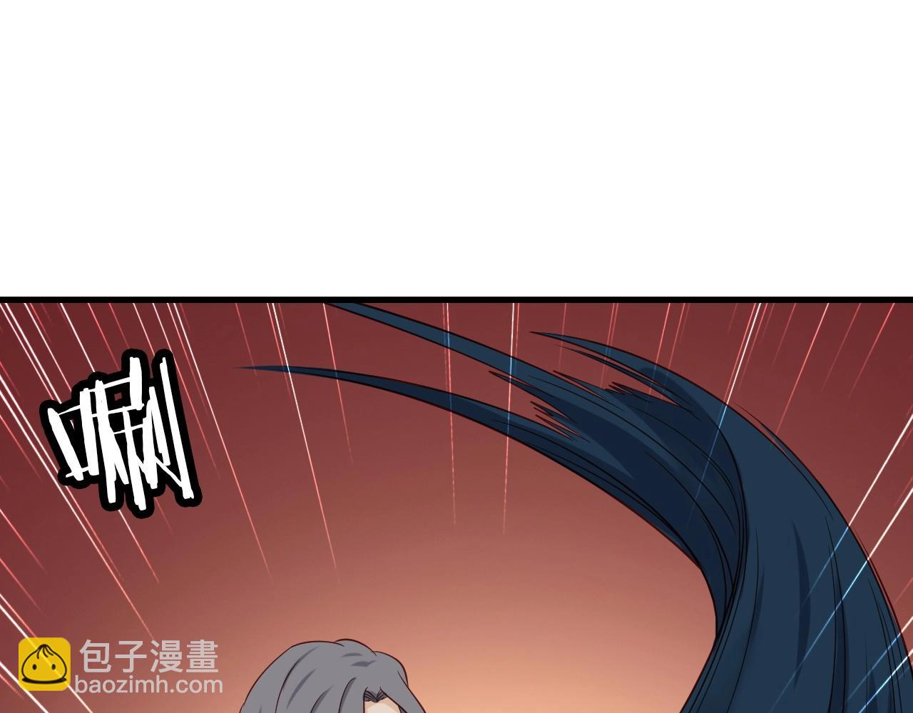 🍲最强修仙系统 第81话 飞升的怎么是敌人 第12页