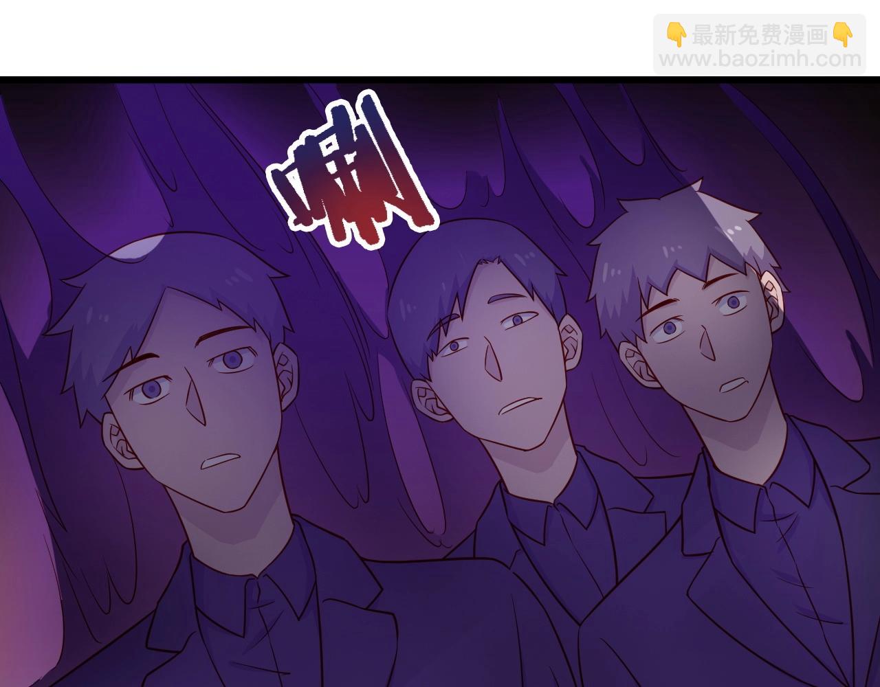🍲最强修仙系统 第81话 飞升的怎么是敌人 第18页