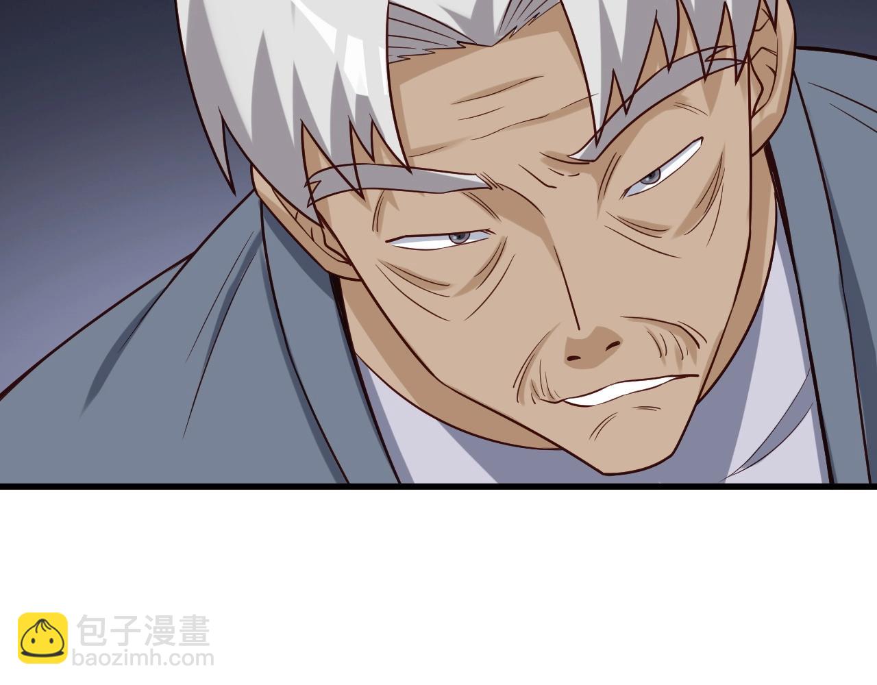 🍲最强修仙系统 第81话 飞升的怎么是敌人 第29页