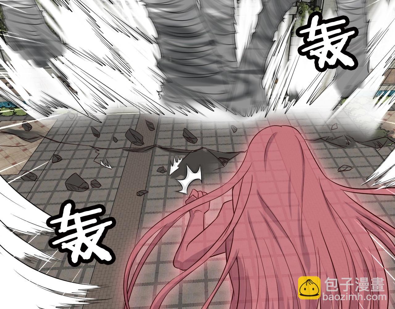 🍲最强修仙系统 第83话 兄弟的力量才是真力量 第21页