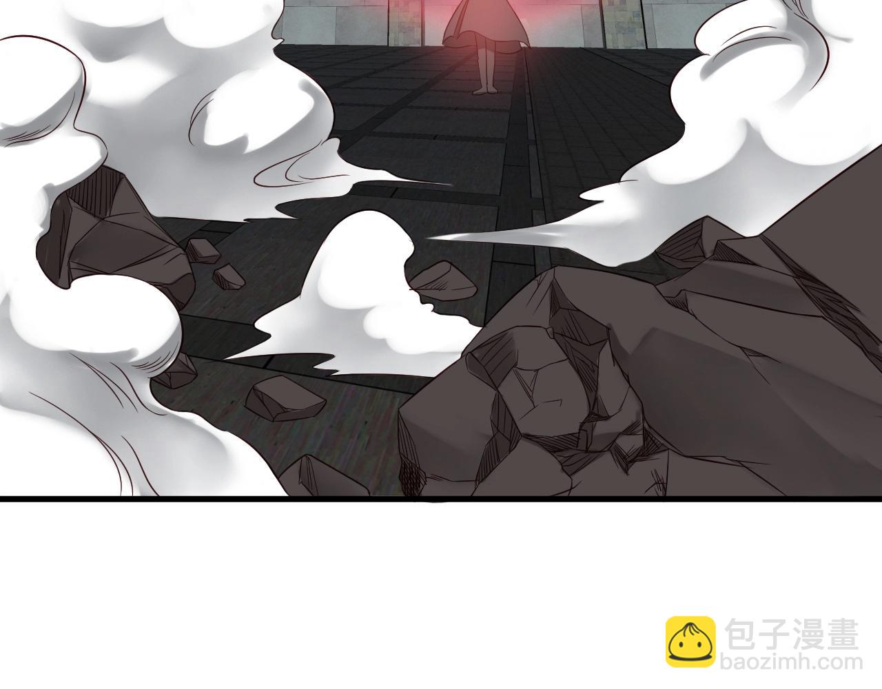 🍲最强修仙系统 第83话 兄弟的力量才是真力量 第43页