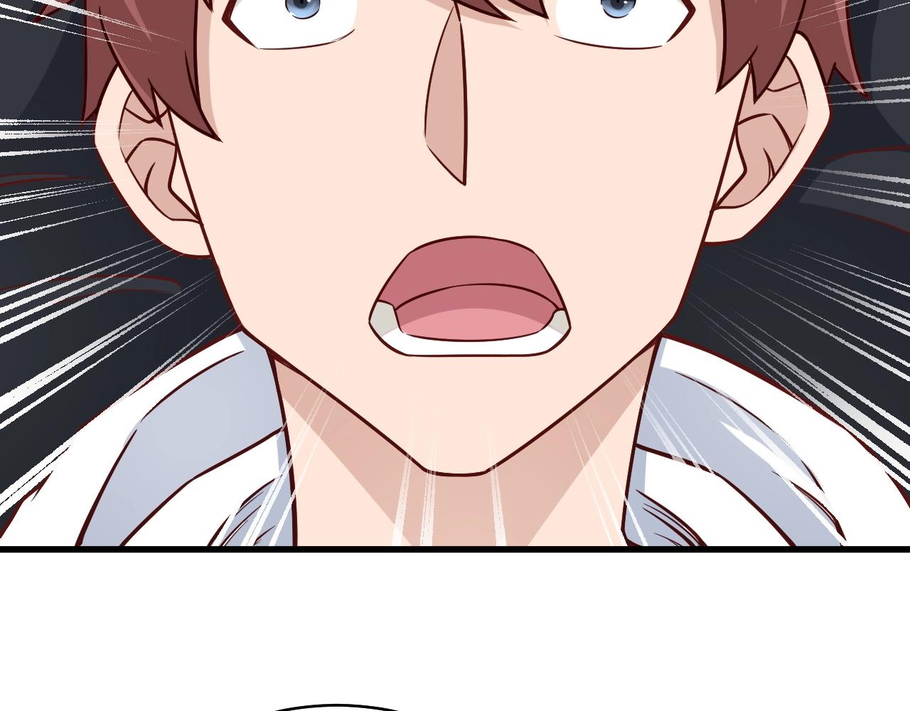 🍲最强修仙系统 第85话 似乎找到了秘密的关键 第21页