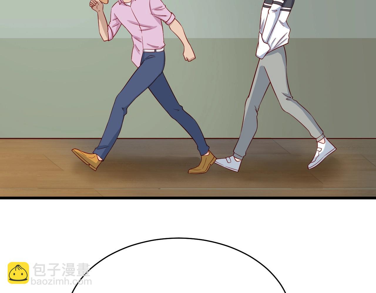 🍲最强修仙系统 第89话 这萝莉是你妈？ 第17页