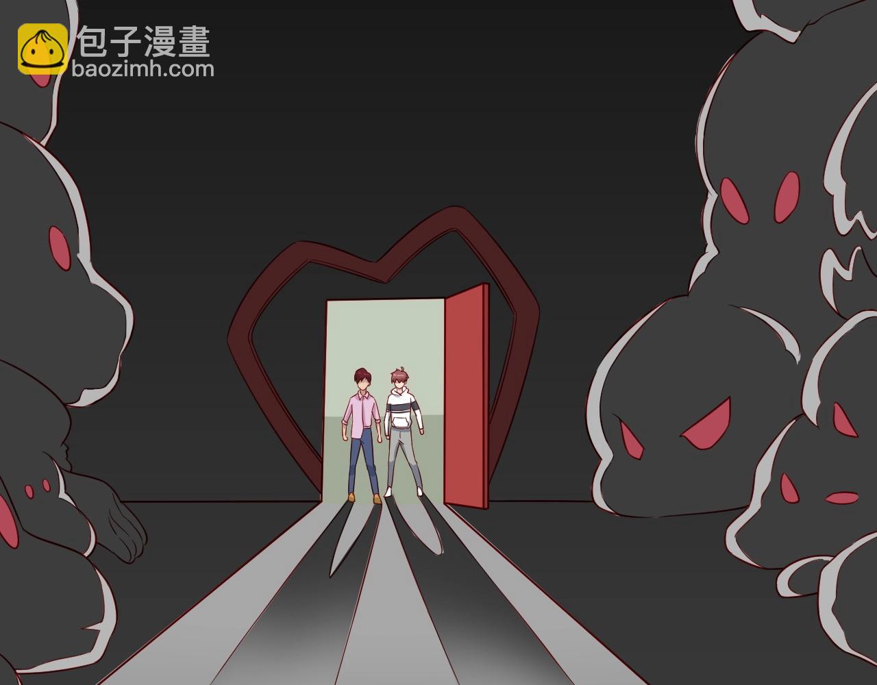 🍲最强修仙系统 第89话 这萝莉是你妈？ 第23页