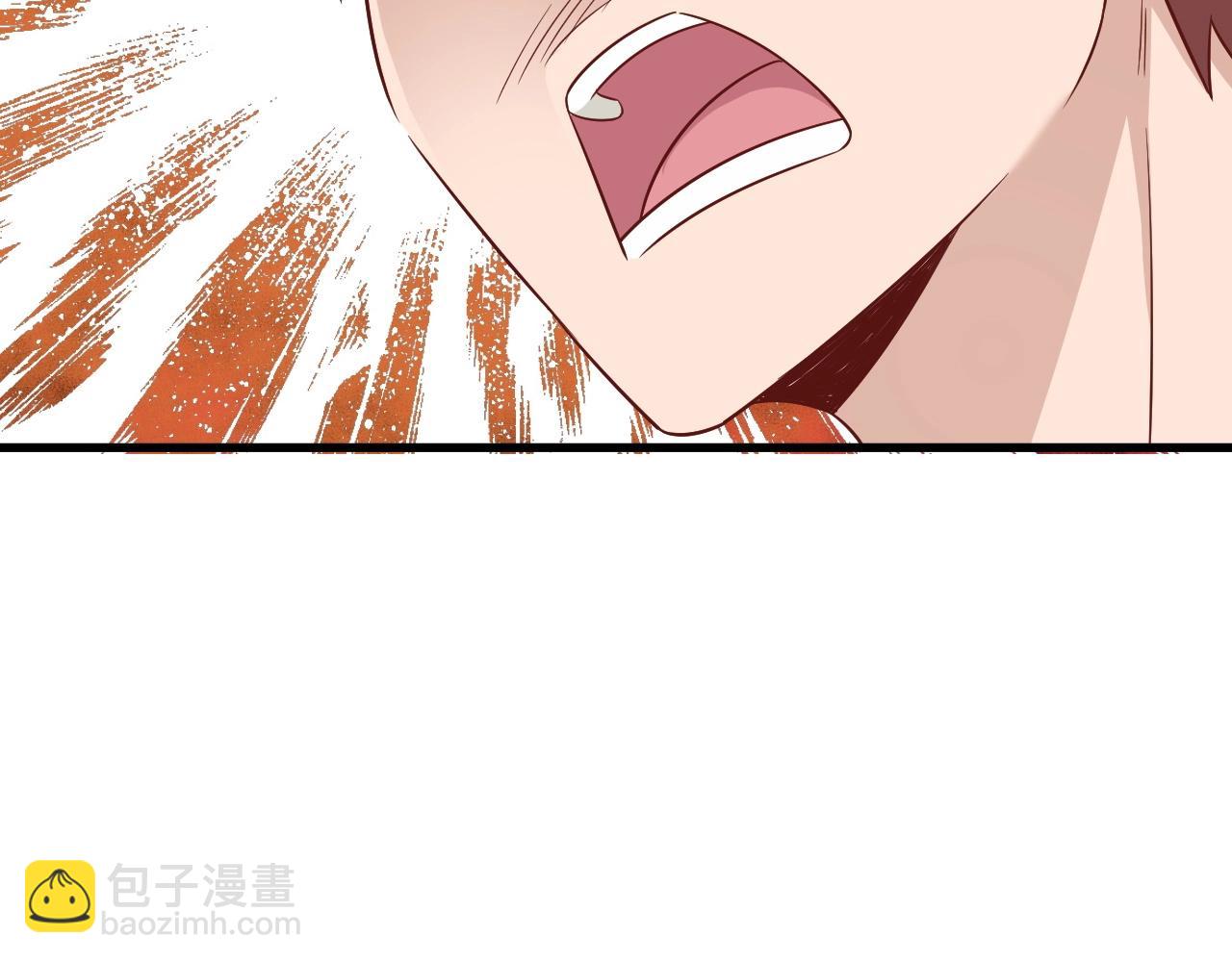 🍲最强修仙系统 第89话 这萝莉是你妈？ 第34页