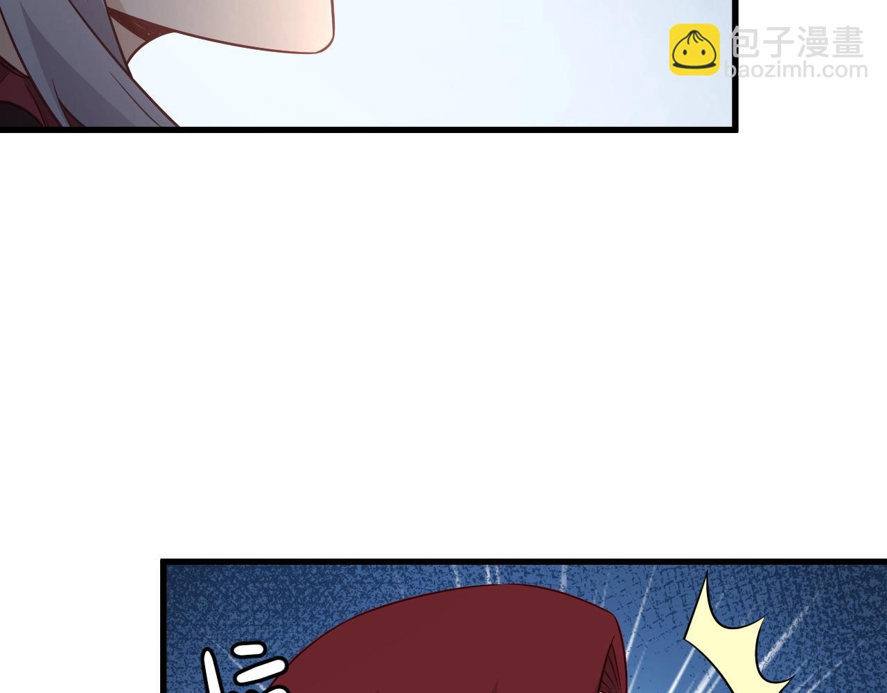 🍲最强修仙系统 第89话 这萝莉是你妈？ 第46页