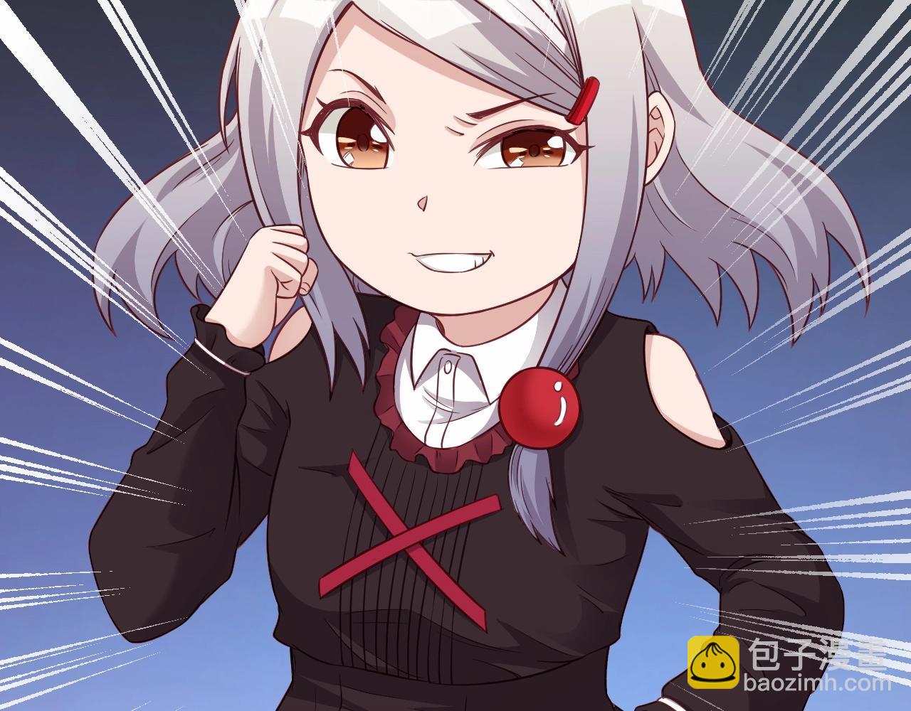 🍲最强修仙系统 第89话 这萝莉是你妈？ 第49页