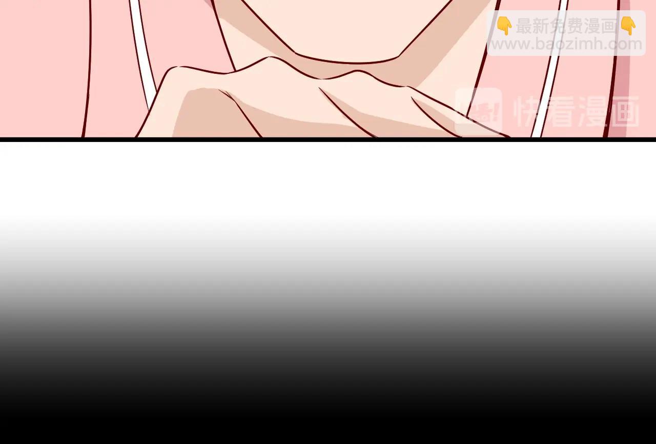 🍲最强修仙系统 第91话 主角的鄙视JPG 第14页