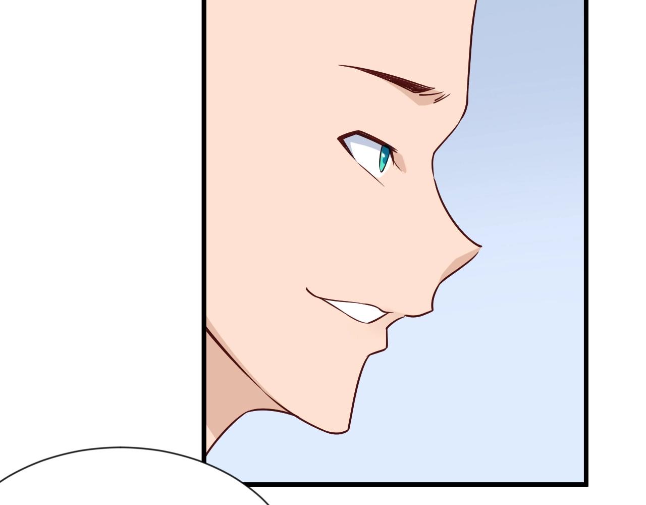🍲最强修仙系统 第91话 主角的鄙视JPG 第25页
