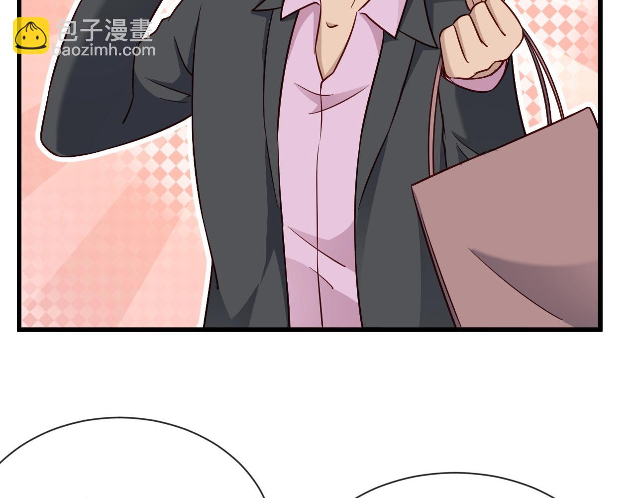 🍲最强修仙系统 第91话 主角的鄙视JPG 第35页