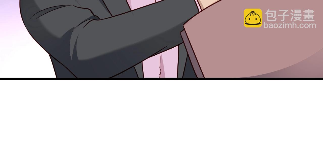 🍲最强修仙系统 第91话 主角的鄙视JPG 第40页
