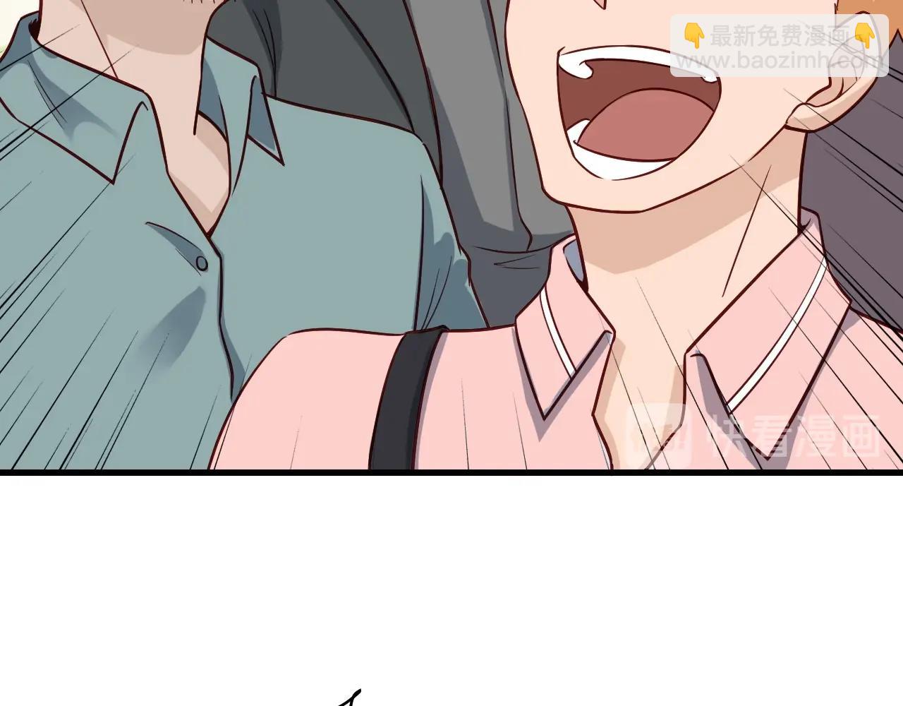🍲最强修仙系统 第91话 主角的鄙视JPG 第48页