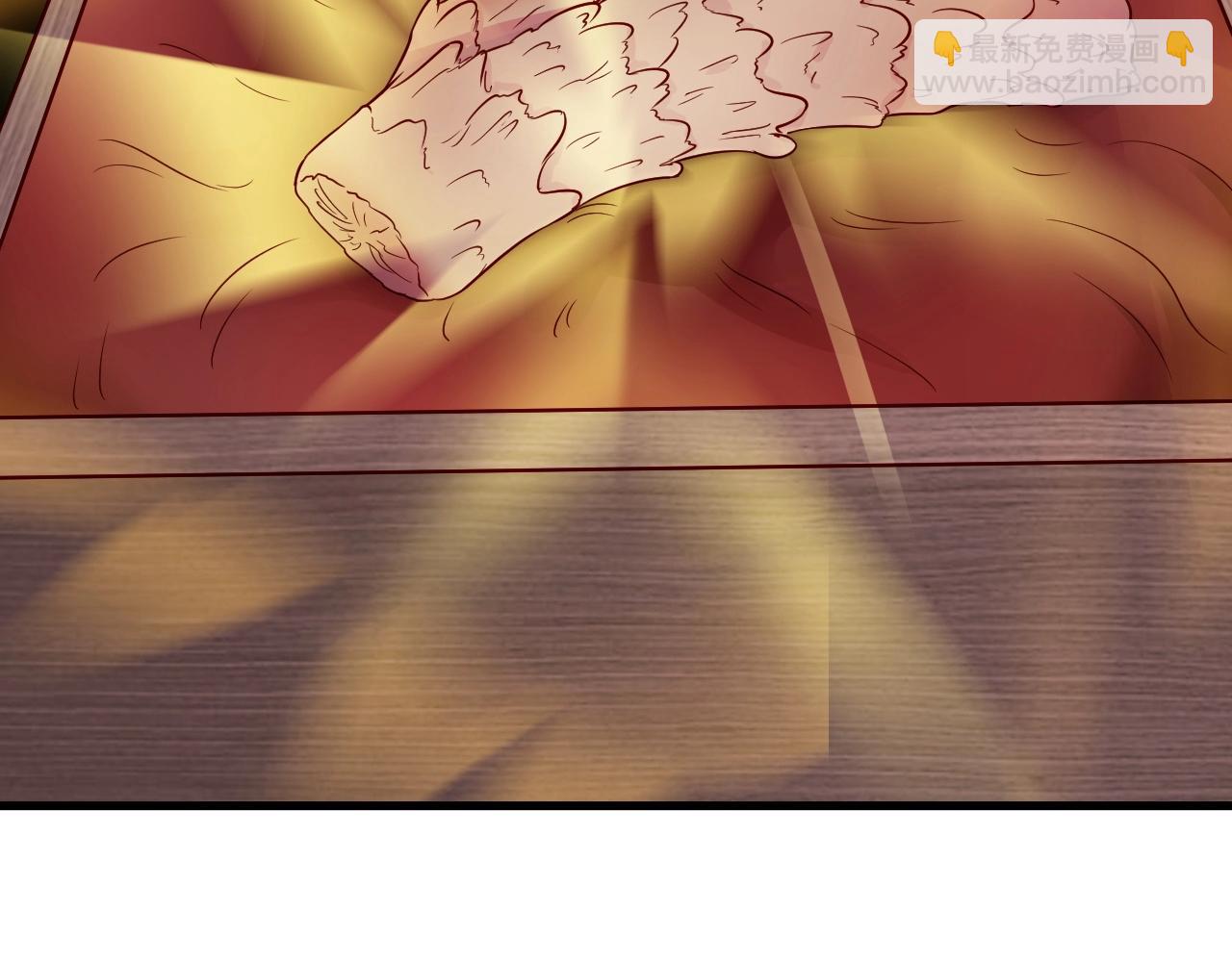 🍲最强修仙系统 第91话 主角的鄙视JPG 第8页