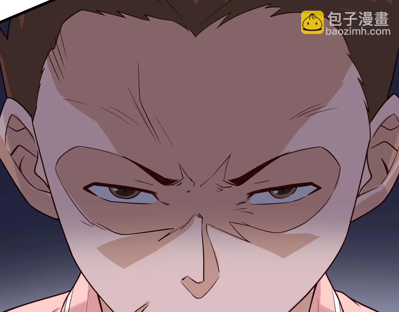 🍲最强修仙系统 第93话 自毁丹田 第48页
