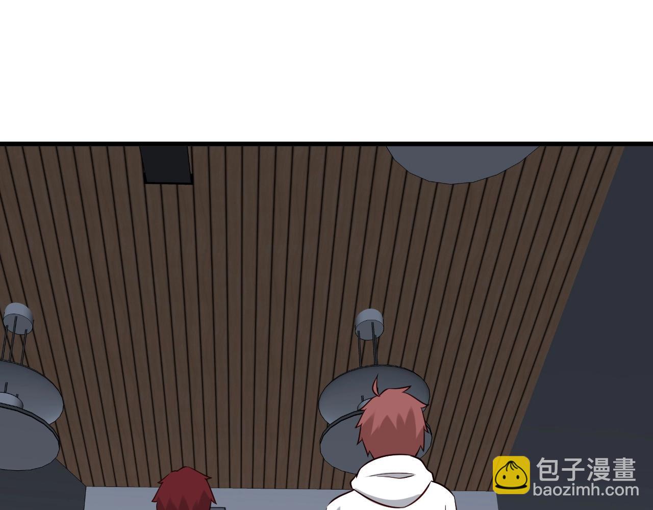 🍲最强修仙系统 第95话 我的小弟遍天下！ 第42页
