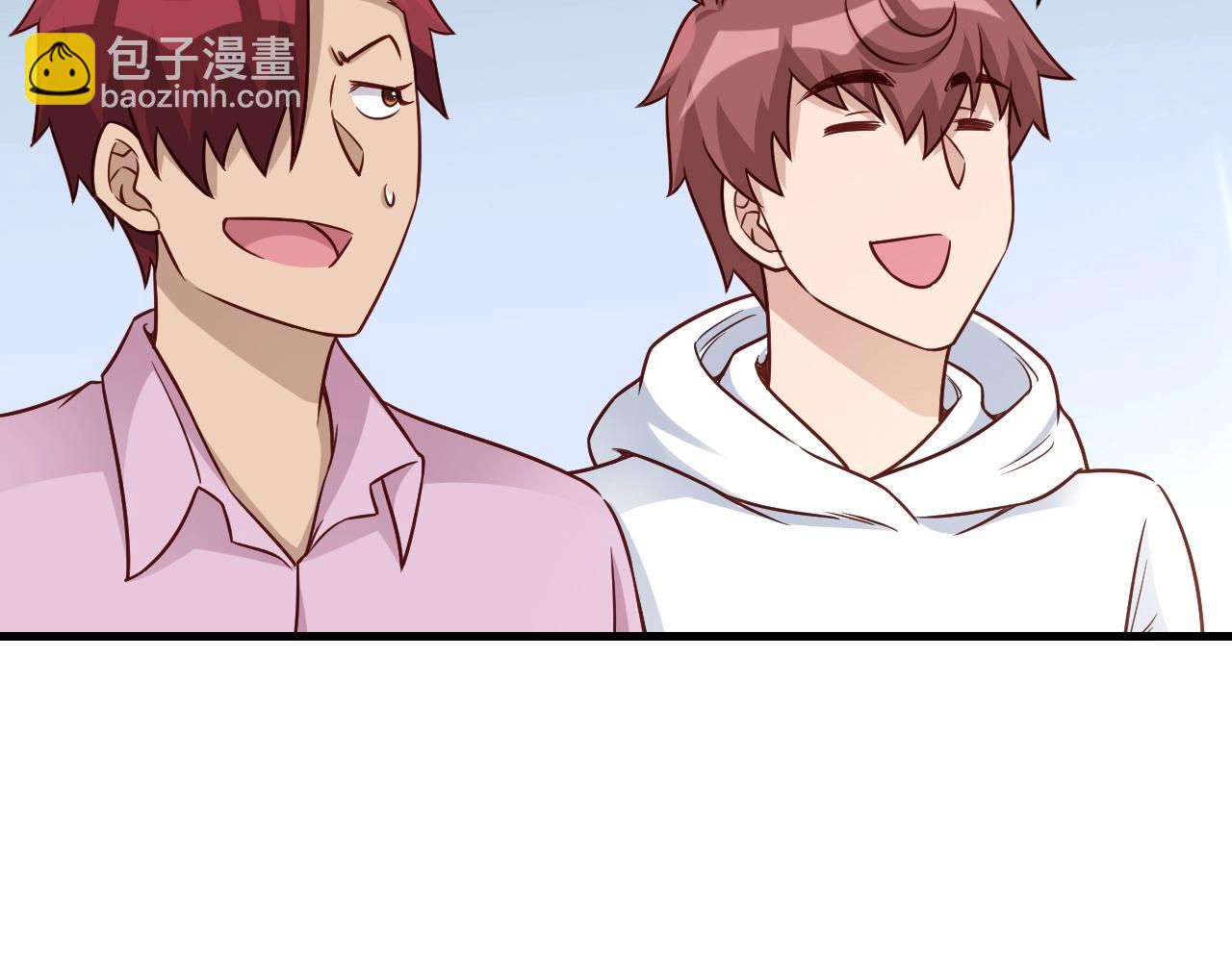🍲最强修仙系统 第95话 我的小弟遍天下！ 第6页