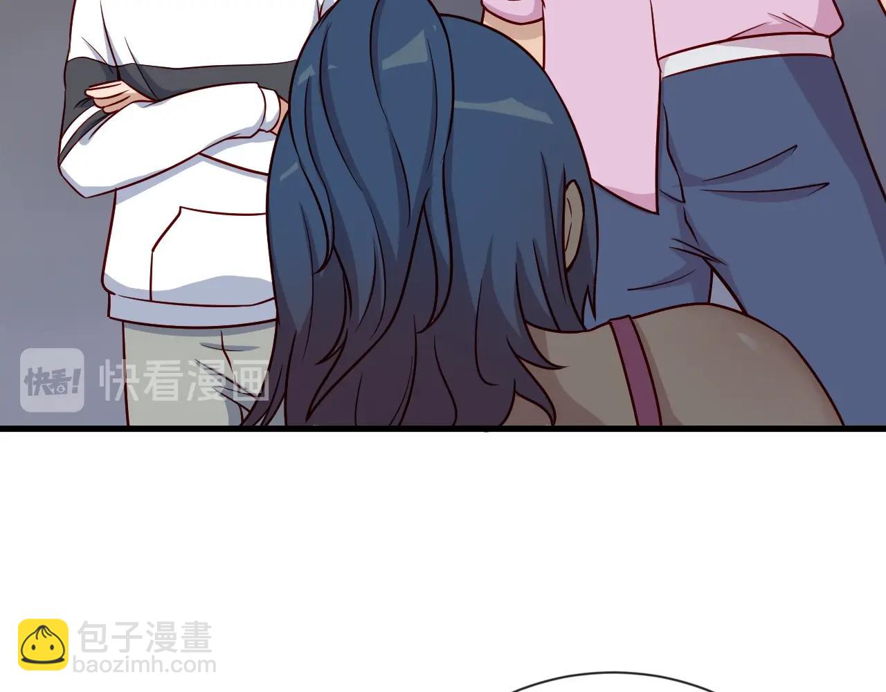🍲最强修仙系统 第97话 大哥记得常来玩啊！ 第12页