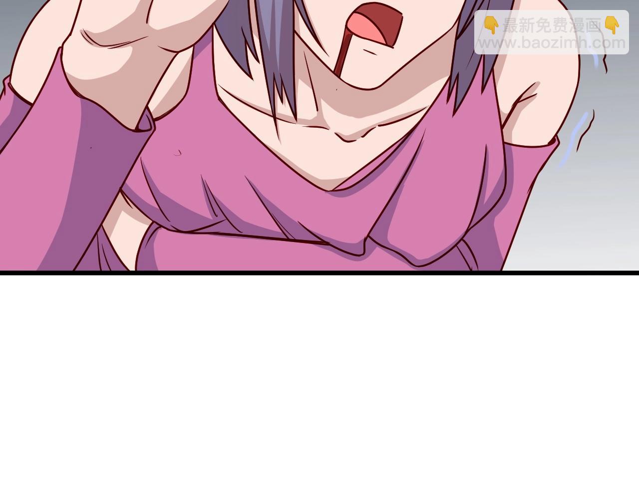 🍲最强修仙系统 第97话 大哥记得常来玩啊！ 第14页