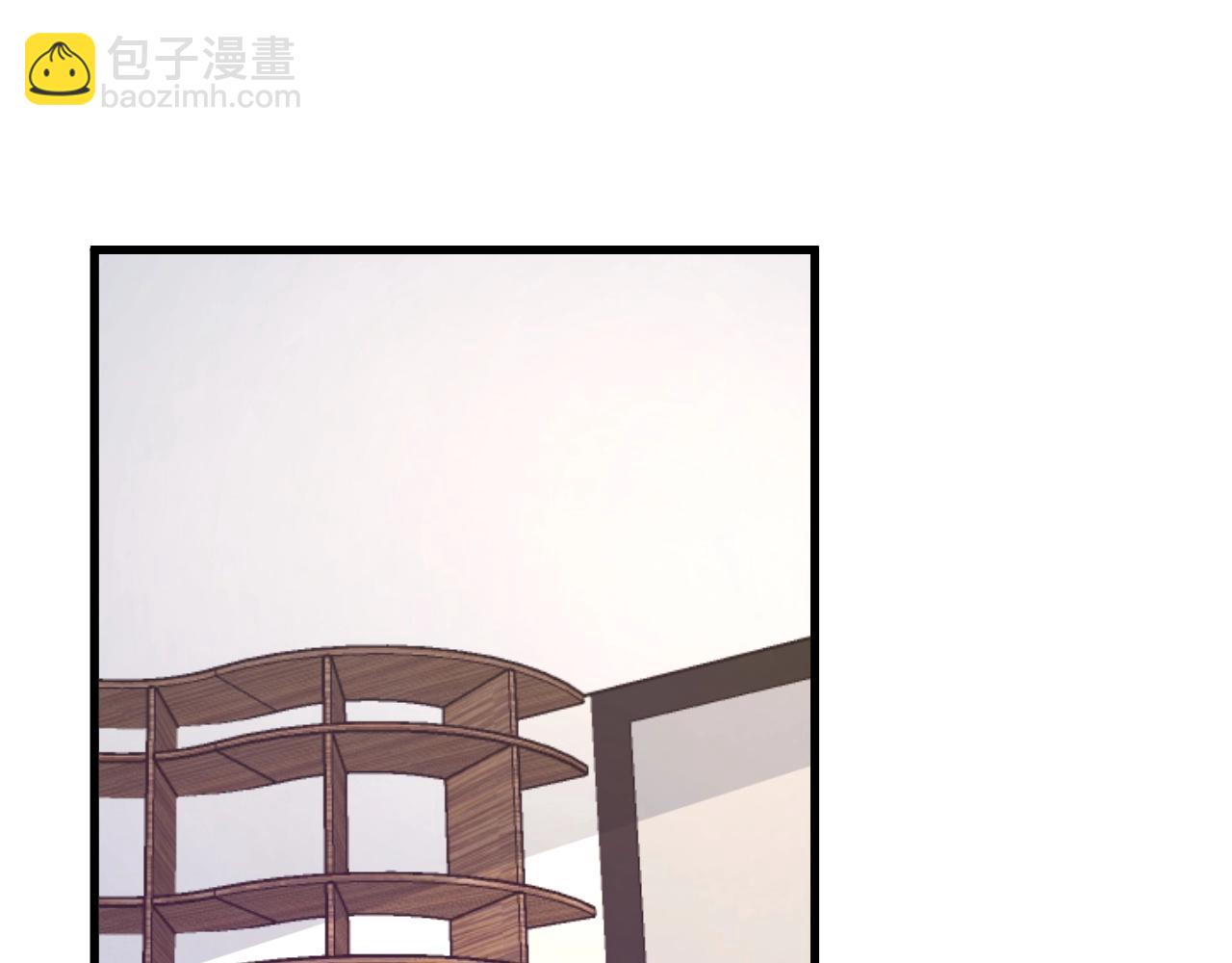 🍲最强修仙系统 第97话 大哥记得常来玩啊！ 第19页