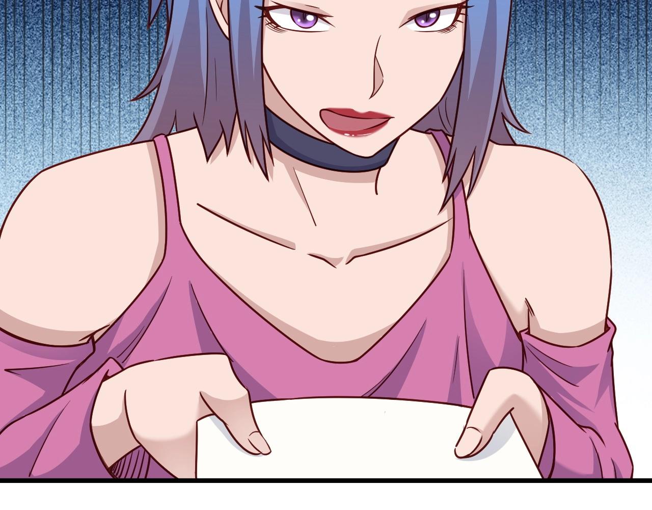 🍲最强修仙系统 第97话 大哥记得常来玩啊！ 第21页