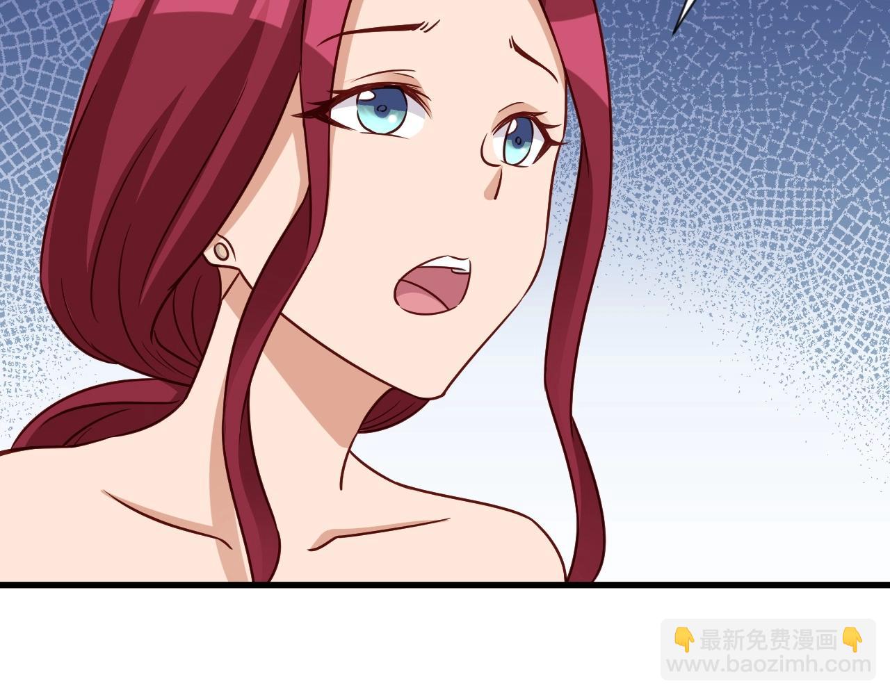 🍲最强修仙系统 第97话 大哥记得常来玩啊！ 第26页