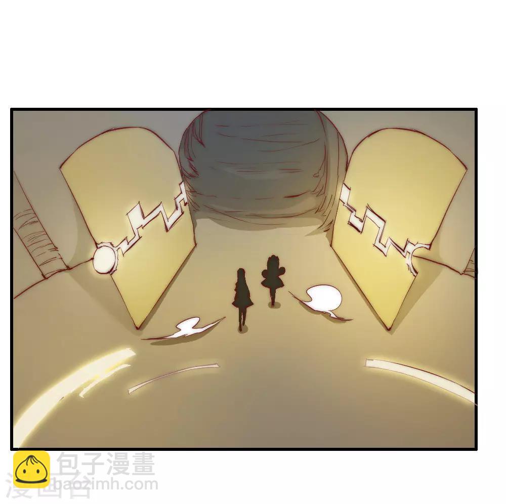 第91话 真不凑巧-第101话