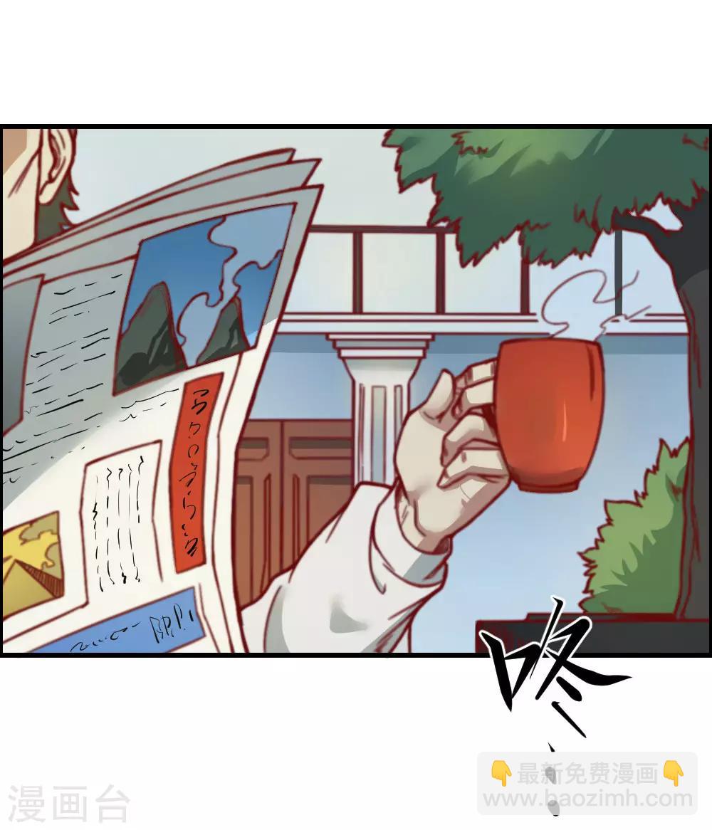 第131话 泯灭-第141话