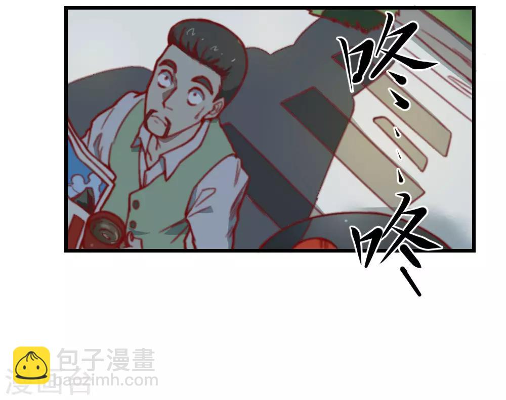 第131话 泯灭-第141话