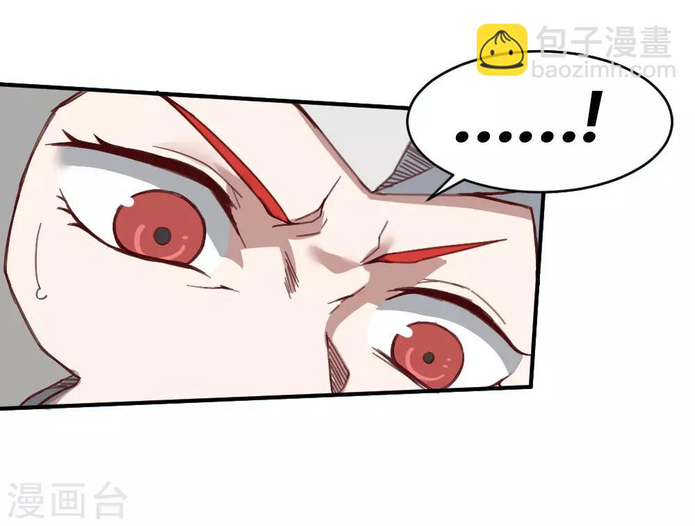 第133话 来得及时-第143话